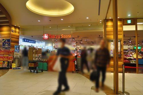 東急ストア中央林間店まで1000ｍ