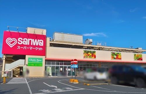 sanwa相武台店まで710ｍ