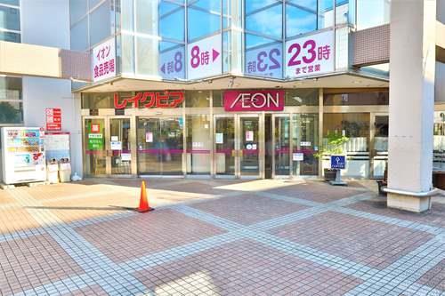 イオン臼井店まで440ｍ