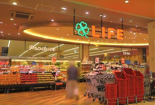 ライフminanoba相模原店