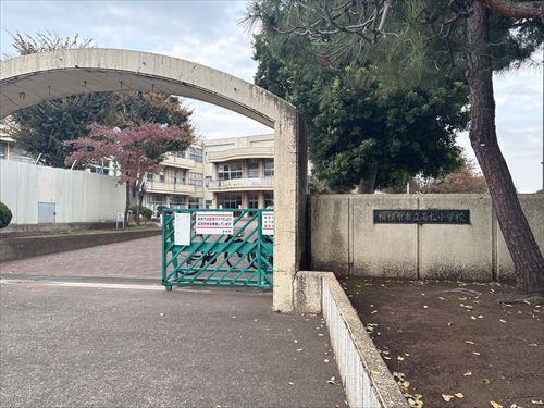 相模原市若松小学校