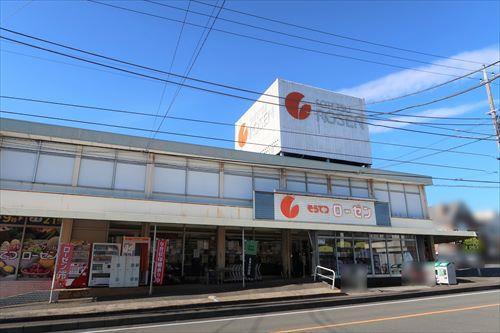 そうてつローゼン海老名店