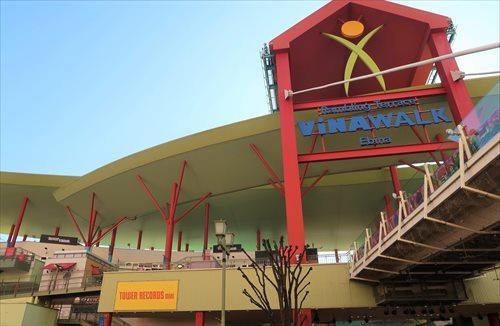 ビナウォークまで2210ｍ