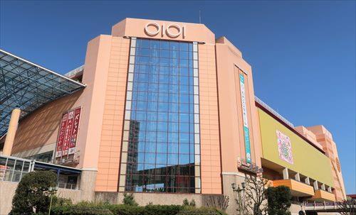 マルイファミリー海老名まで2280ｍ