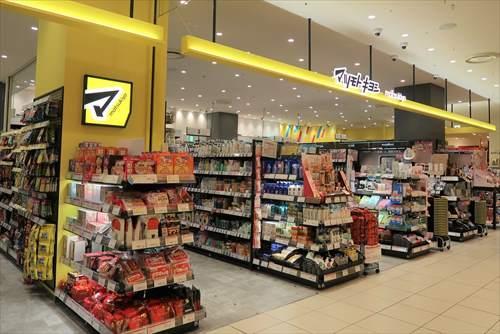 マツモトキヨシまで2320ｍ