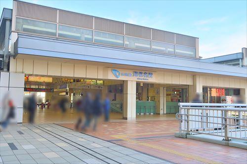 「海老名」駅まで徒歩32分