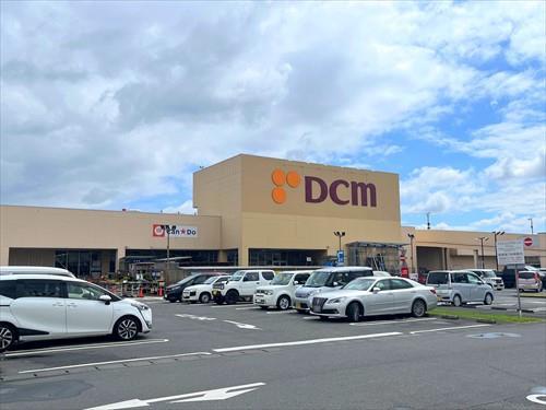 DCM海老名店まで910m DCM海老名店まで910m