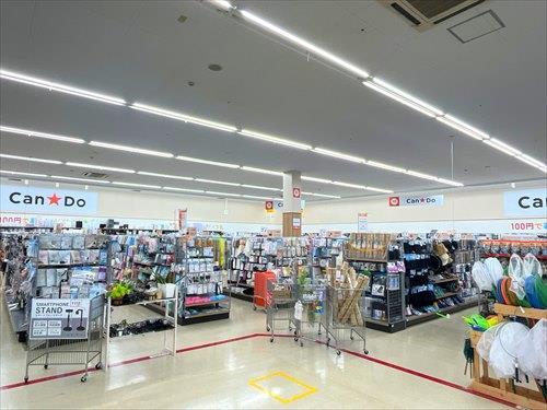 Can★Do DCM海老名店まで920m Can★Do DCM海老名店まで920m