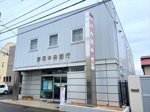 静岡中央銀行寒川支店まで1080m 静岡中央銀行寒川支店まで1080m