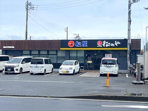 松屋寒川倉見店(松のや併設)まで870m 松屋寒川倉見店(松のや併設)まで870m