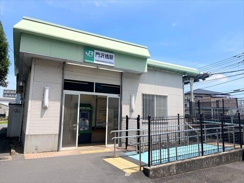 相模線 門沢橋駅 徒歩5分 相模線 門沢橋駅 徒歩5分