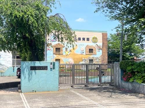 ふじ第二保育園まで1340m