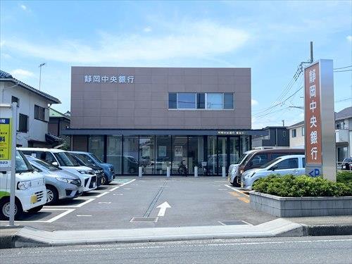 静岡中央銀行番田支店まで1420m 静岡中央銀行番田支店まで1420m