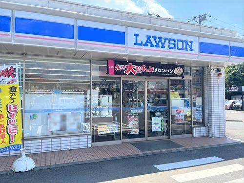 ローソン愛名店まで890m