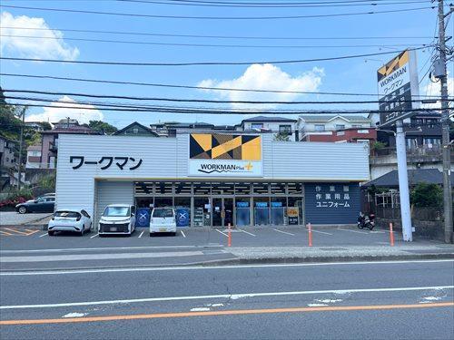 ワークマンプラス厚木愛名店まで710m