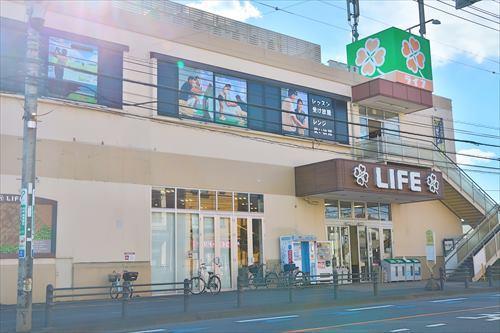 ライフ相模原若松店まで700m