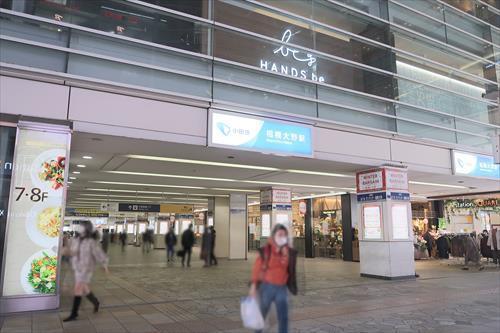 小田急線「相模大野駅」・徒歩15分