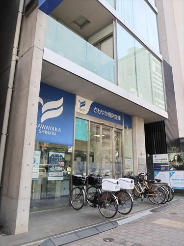 さわやか信用金庫麻布支店まで470m