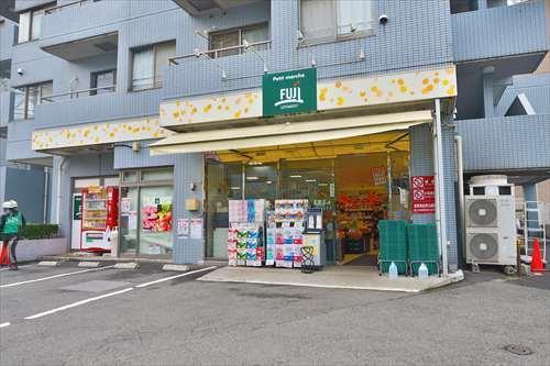 プチマルシェフジ山元町店まで1010m