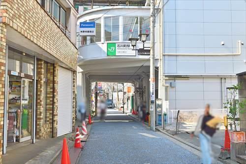 根岸線「石川町駅」徒歩14分