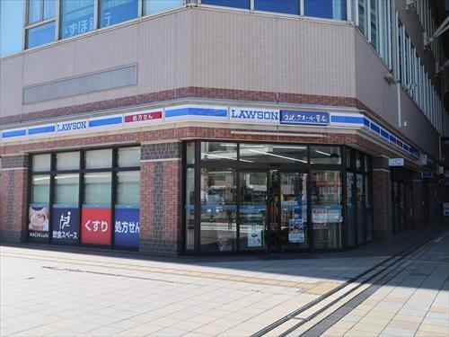 ローソン相模大野北口店1120m ローソン相模大野北口店1120m