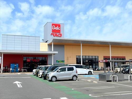 ベルク座間南栗原店まで340m