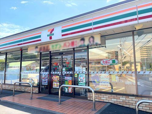 セブンイレブン座間南栗原3丁目店510m