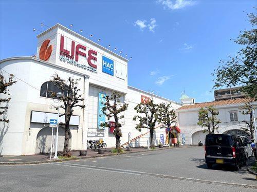 さがみ野 相鉄ライフまで900m