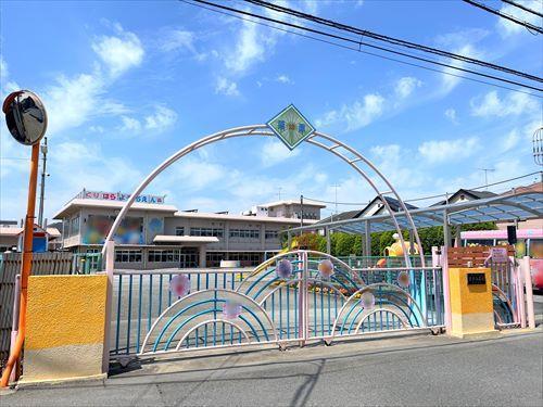 栗原幼稚園まで630m