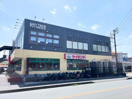 サイゼリヤさがみ野店まで480m