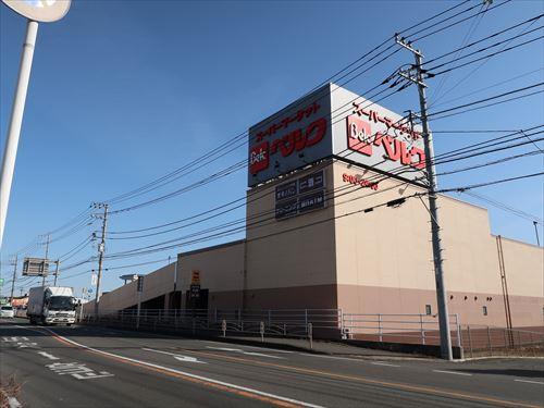 ベルク伊勢原白根店まで520m