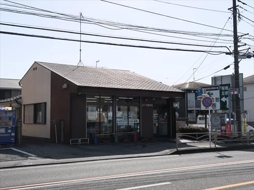 比々多郵便局まで740m