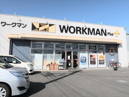 ワークマンプラス伊勢原店510m