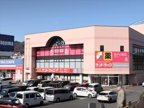 サンドラッグ伊勢原板戸店1240m