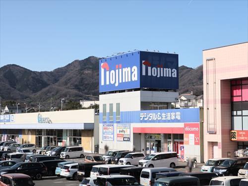 ノジマ伊勢原店まで1260m