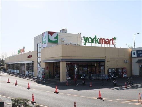 ヨークマート伊勢原店1110m