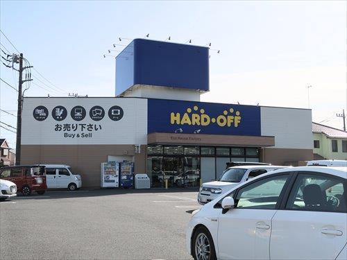 ハードオフ伊勢原店まで1220m