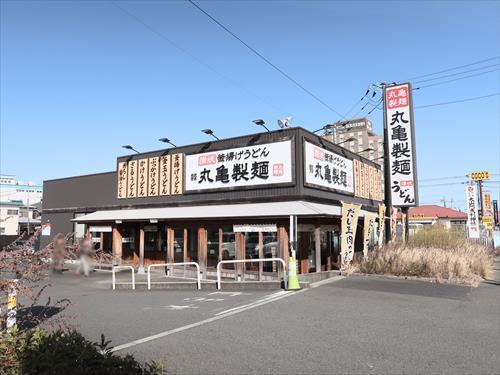 丸亀製麺伊勢原店まで490m