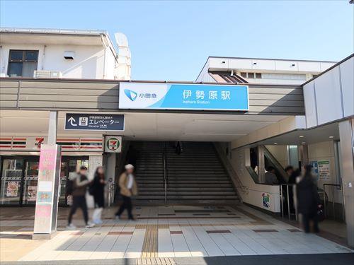 小田急線「伊勢原駅」・徒歩35分