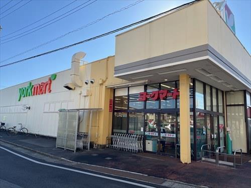 ヨークマート厚木妻田店（徒歩6分）