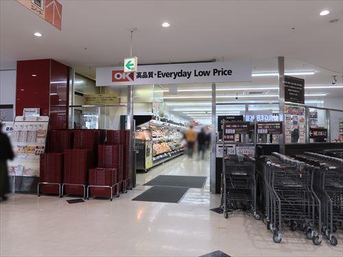 オーケー橋本店まで440m オーケー橋本店まで440m