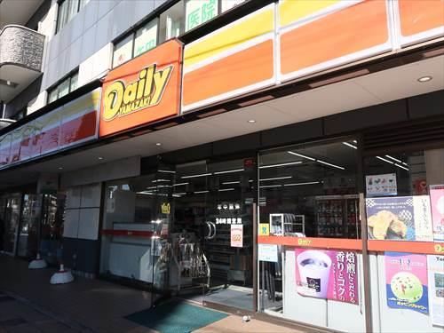 デイリーヤマザキ橋本駅前店350m デイリーヤマザキ橋本駅前店350m