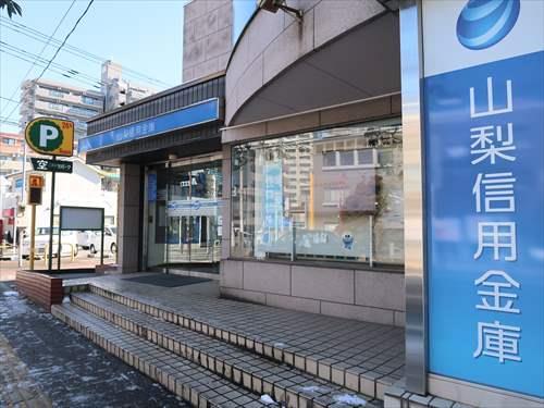 山梨信用金庫橋本支店まで270m 山梨信用金庫橋本支店まで270m