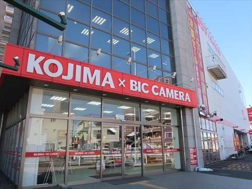 コジマ×ビックカメラ橋本店380m コジマ×ビックカメラ橋本店380m