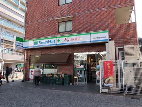 ファミリーマート相模大野銀座通り店90m ファミリーマート相模大野銀座通り店90m