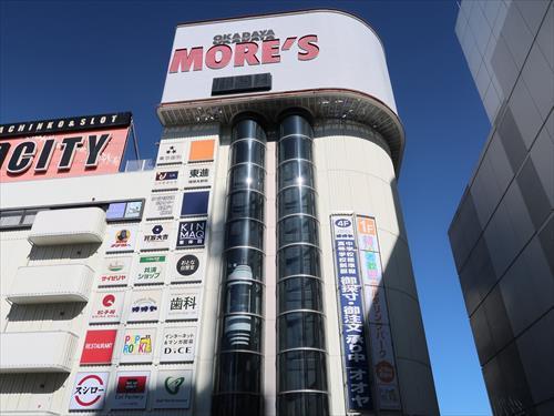 相模大野ジョイモアーズまで470m 相模大野ジョイモアーズまで470m