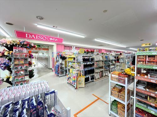 ダイソー三和麻溝店まで1000m