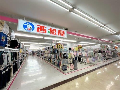 西松屋三和麻溝店まで980m