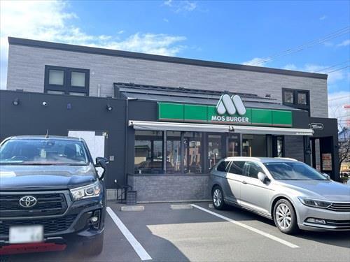 モスバーガー原当麻店まで360m