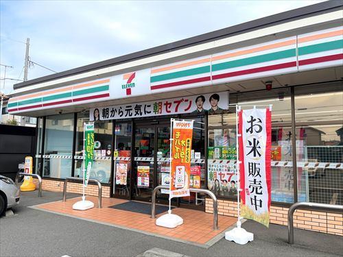 セブンイレブン平塚松風町店まで420m セブンイレブン平塚松風町店まで420m
